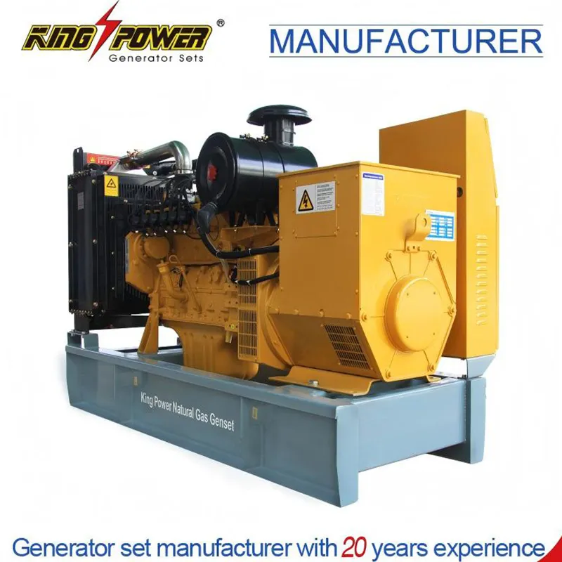 150 kWоткрытая генераторная установка на природном газе (7)