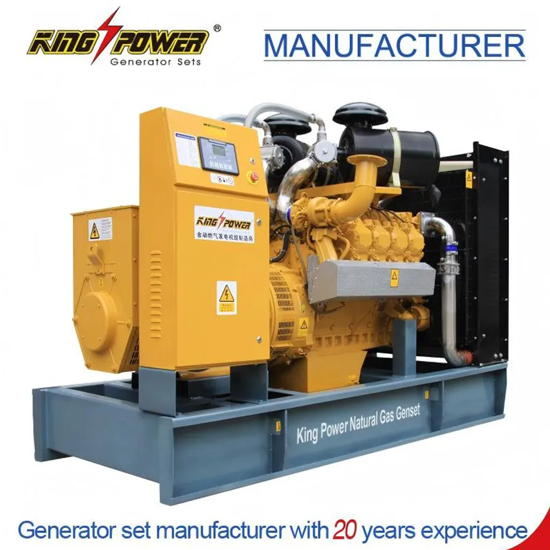 200 kW открытая генераторная установка на природном газе (1)